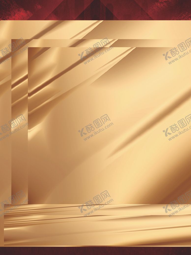 编号：85605505121045413472【酷图网】源文件下载-国庆