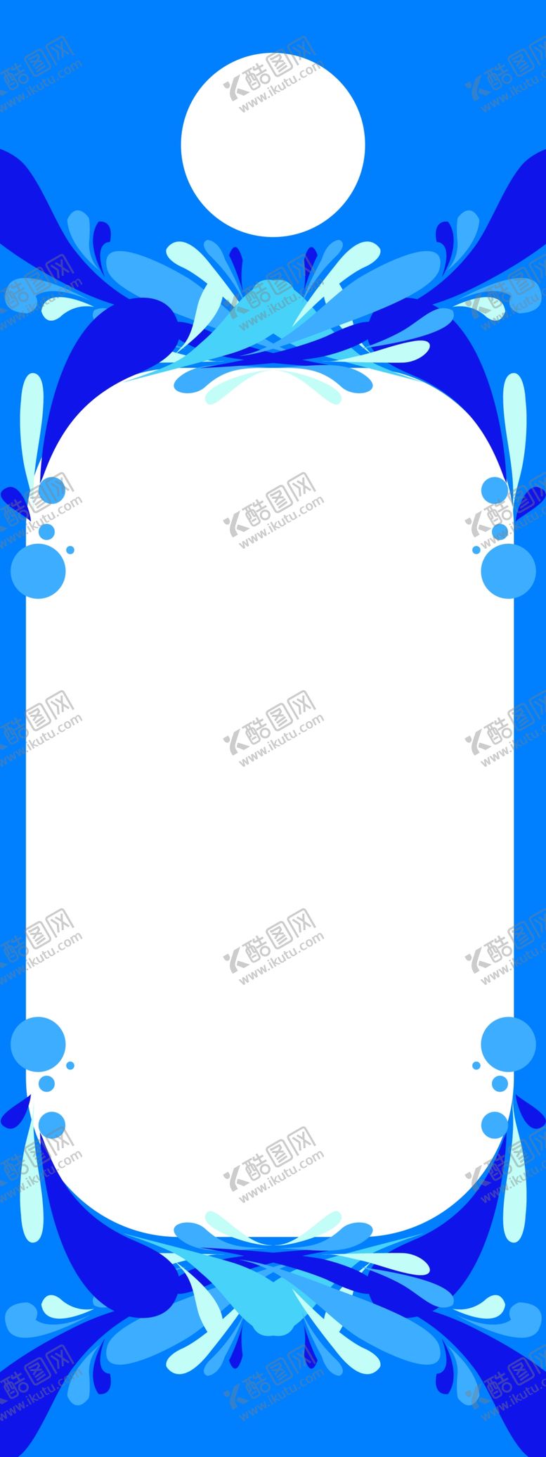 编号：42906309211101555553【酷图网】源文件下载-展架背景