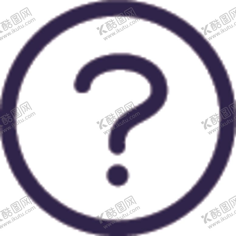 编号：36155507140309028900【酷图网】源文件下载-问号