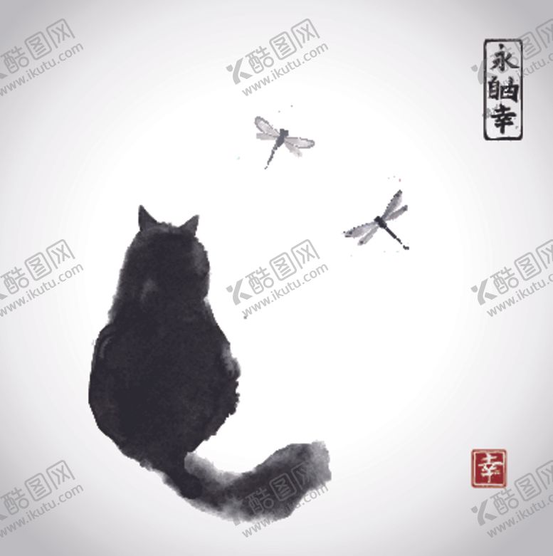 编号：81287210221604111734【酷图网】源文件下载-中国风