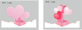 编号：27901809241139524162【酷图网】源文件下载-异形菜单