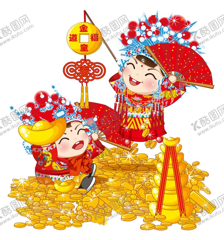 编号：25065310191927118865【酷图网】源文件下载-新郎新娘