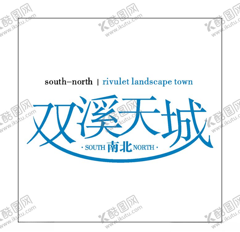 编号：94026804061452522000【酷图网】源文件下载-房地产logo