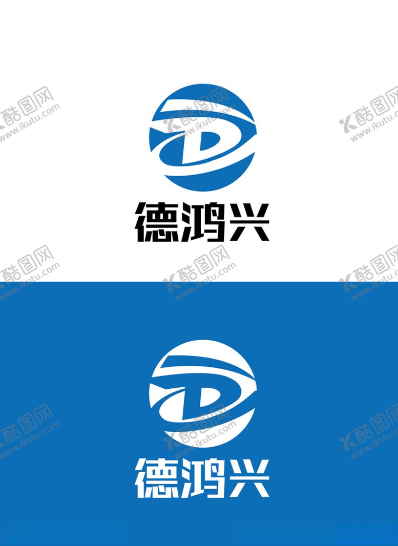 编号：90082806291412106750【酷图网】源文件下载-科技标识设计