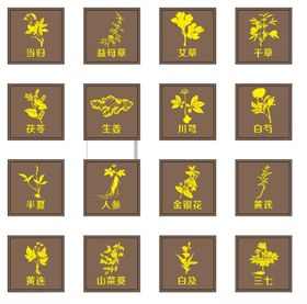 日本传统元素图标集合图片