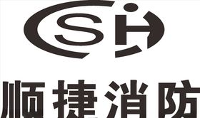 顺捷消防LOGO建筑建设