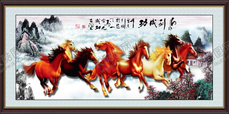 编号：85376406281946027619【酷图网】源文件下载-八骏全图装饰画