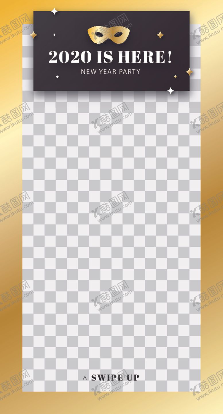 编号：75166105171948505645【酷图网】源文件下载-矢量海报