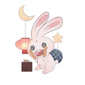 中秋插画可爱卡通兔子免扣月饼海报图案png