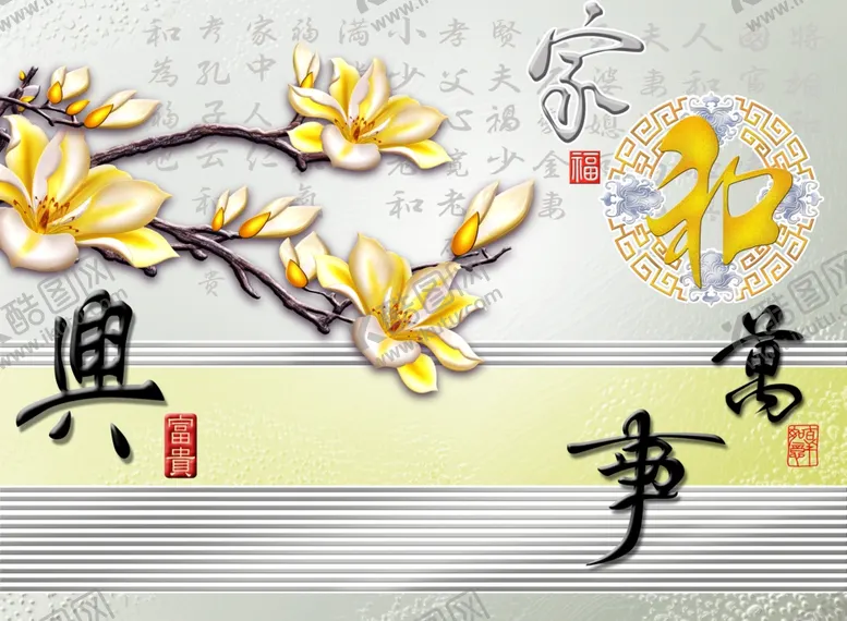 编号：21077006170331077556【酷图网】源文件下载-花卉背景墙