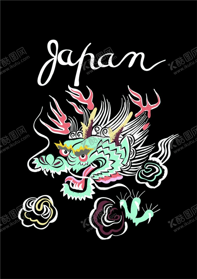 编号：48329109212306300634【酷图网】源文件下载-龙插画