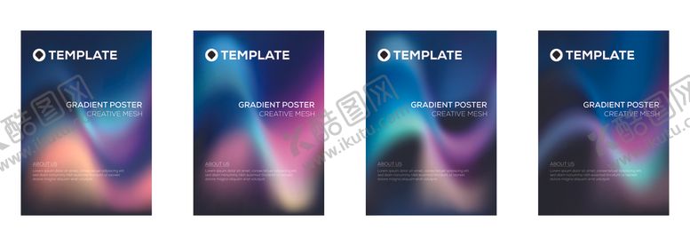 编号：85081104071105002432【酷图网】源文件下载-梦幻渐变背景海报设计图
