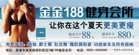 健身金属镂空卡片黑色