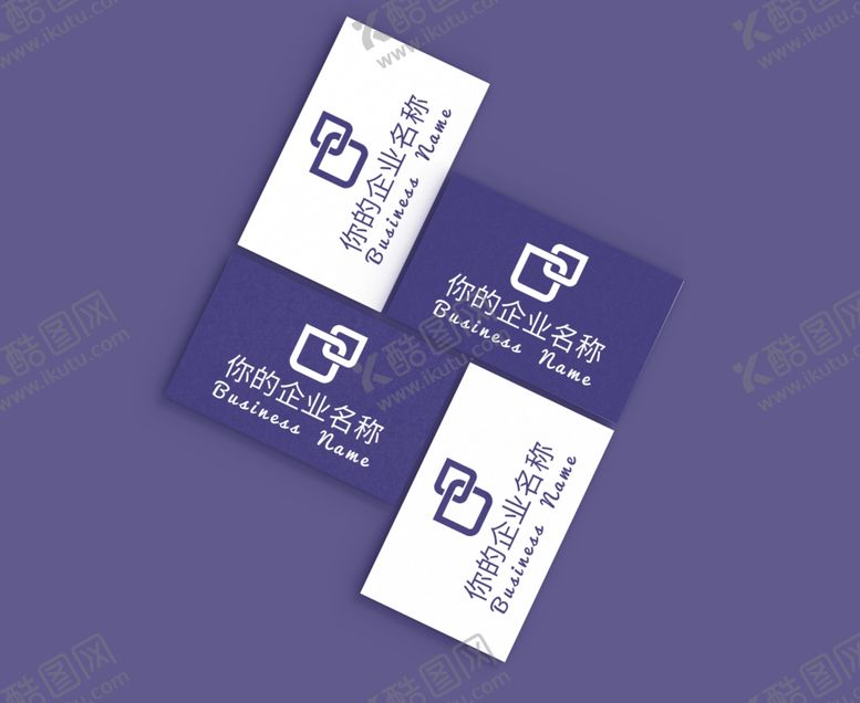 编号：97117307031351414000【酷图网】源文件下载-名片样机