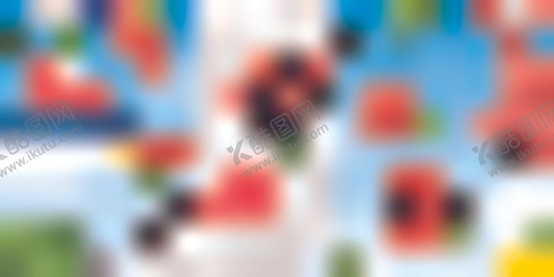 编号：15037109240627246594【酷图网】源文件下载-草莓牛奶