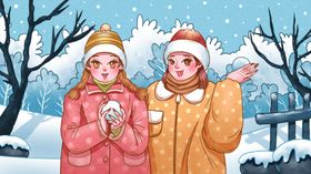 插画素材简约水瓶卡通设计