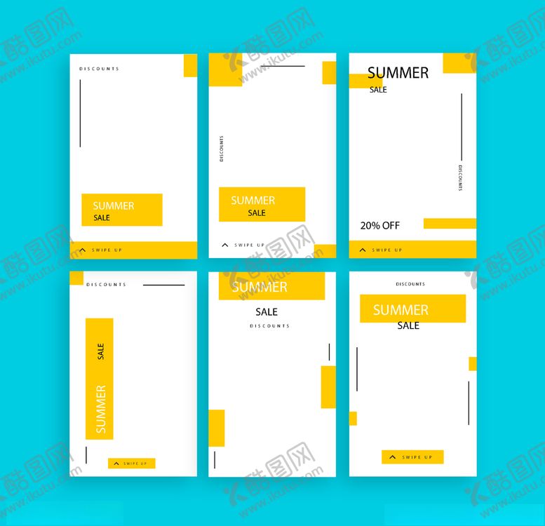 编号：78740811010145269248【酷图网】源文件下载-手机海报