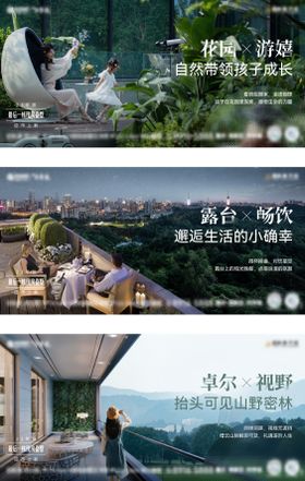 特价创意价值系列