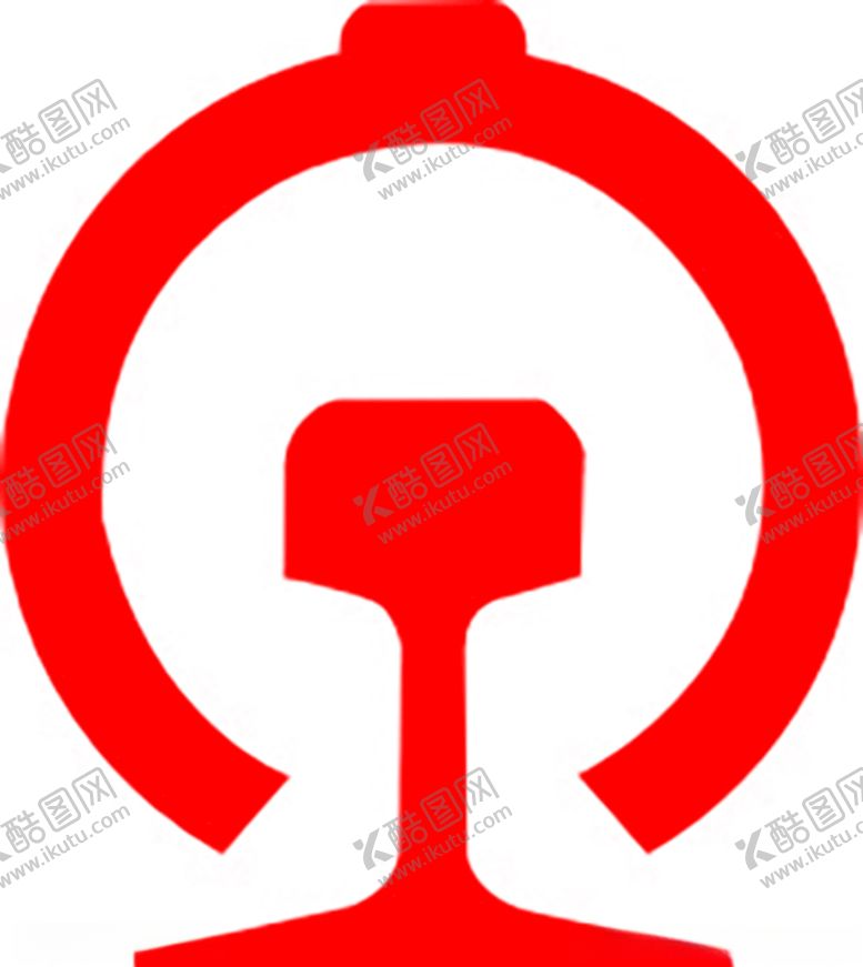 编号：88467810130930078530【酷图网】源文件下载-铁路标识