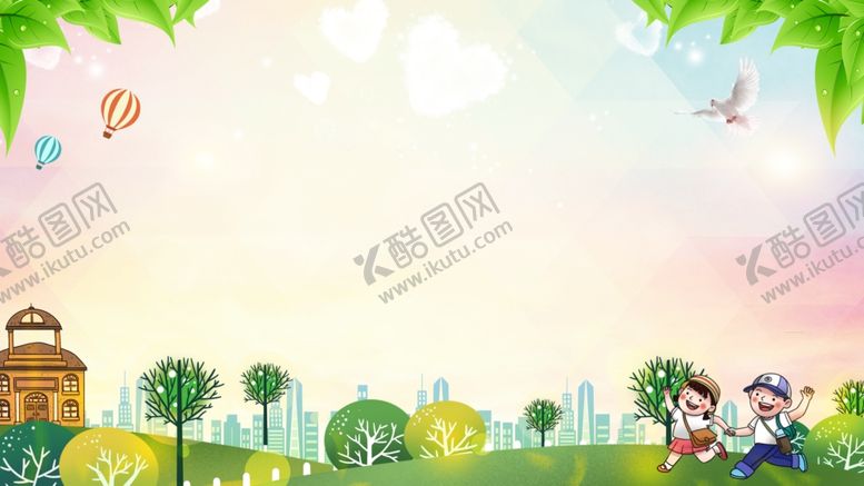 编号：75614710032039559714【酷图网】源文件下载-城市环保背景