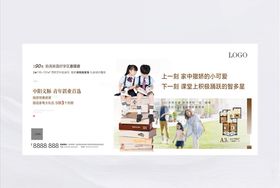 价值点