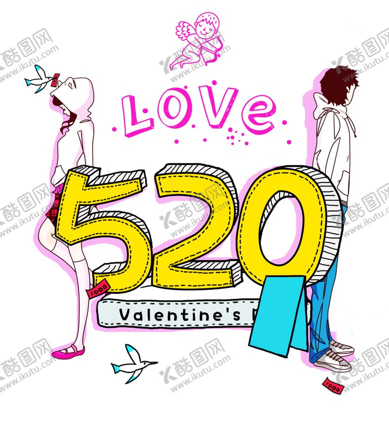 编号：82157010280747039814【酷图网】源文件下载-浪漫素材