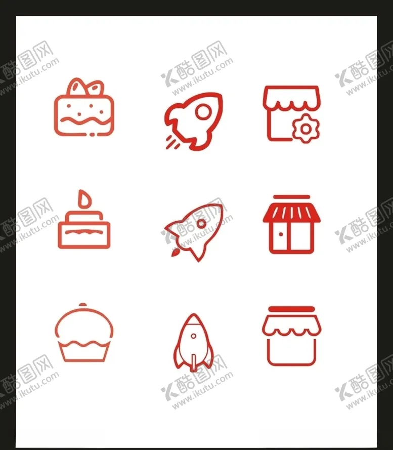 编号：61939904180754251207【酷图网】源文件下载-LOGO标识VI