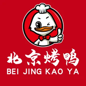 北京烤鸭头像logo宣传