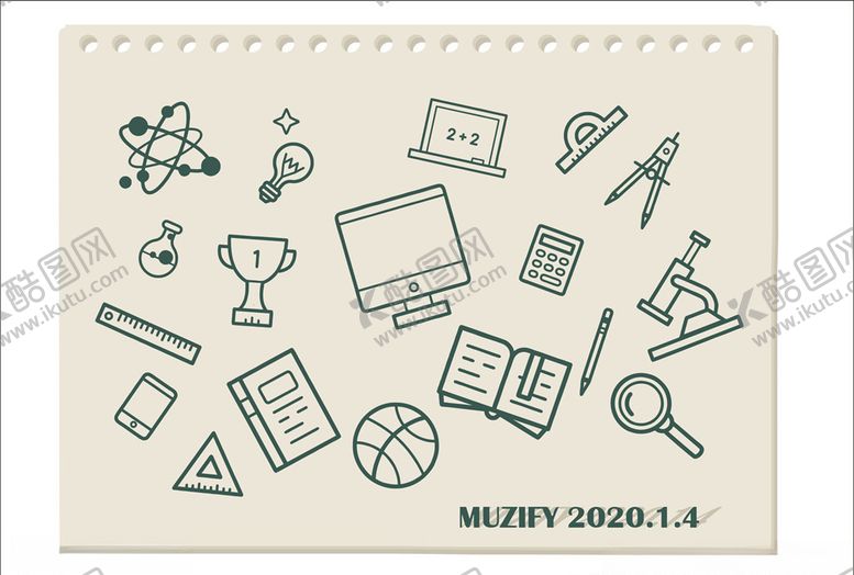 编号：47225410010151079358【酷图网】源文件下载-校园元素矢量图