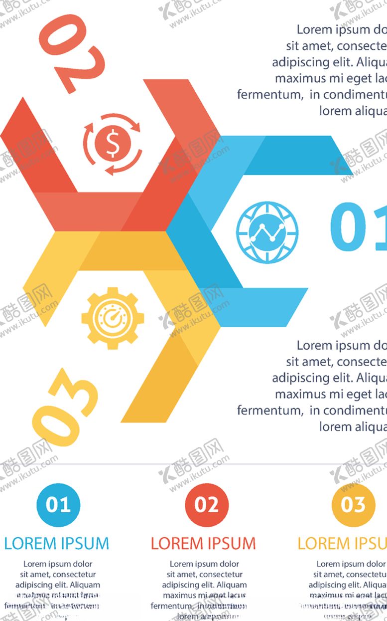 编号：58140007050003036412【酷图网】源文件下载-矢量彩色商务办公图表