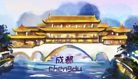 地标建筑国潮插画