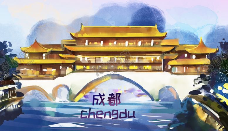 编号：91336607041903178286【酷图网】源文件下载-地标建筑国潮插画