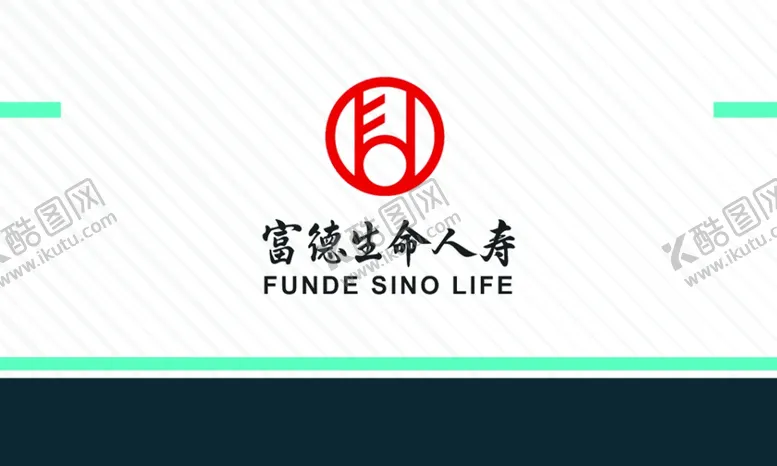 编号：23978201301549079510【酷图网】源文件下载-保险名片