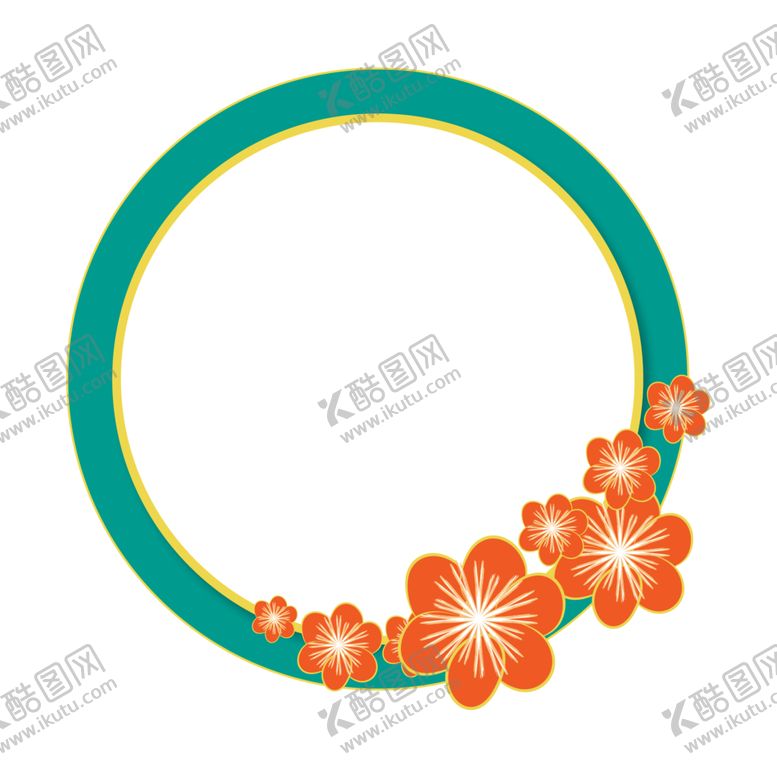 编号：19636705101641471441【酷图网】源文件下载-牛年花