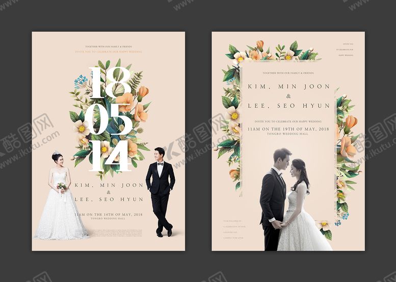 编号：76918009080515478486【酷图网】源文件下载-浪漫婚礼结婚婚庆请柬2