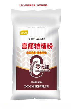 小麦粉包装面粉包装