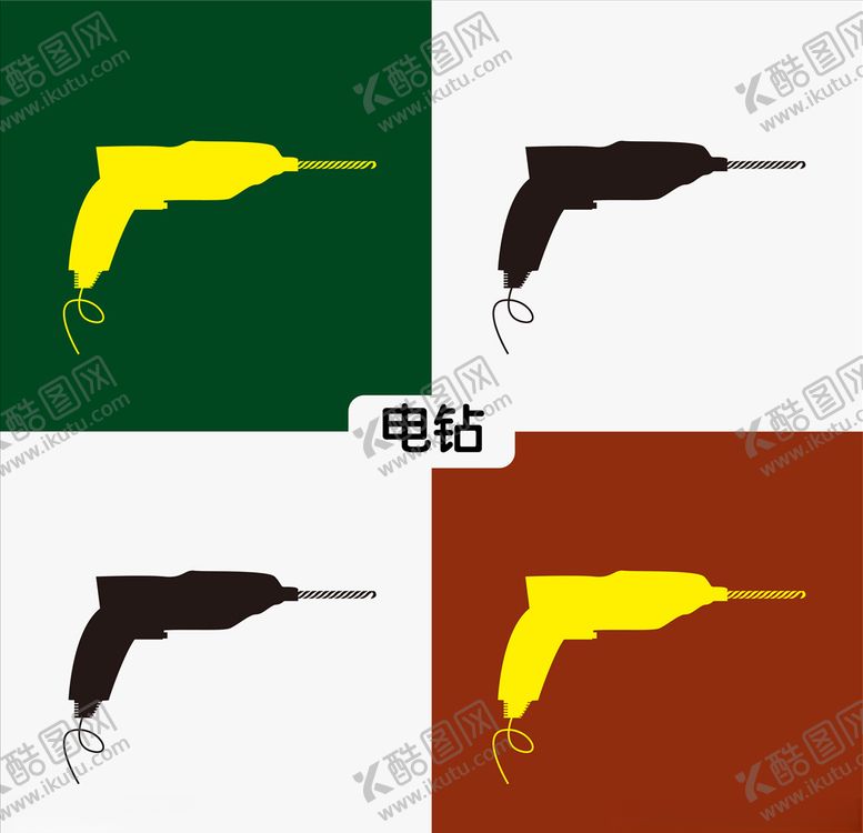 编号：91496207070908231622【酷图网】源文件下载-电钻