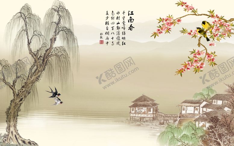 编号：60923005082231308019【酷图网】源文件下载-电视背景墙