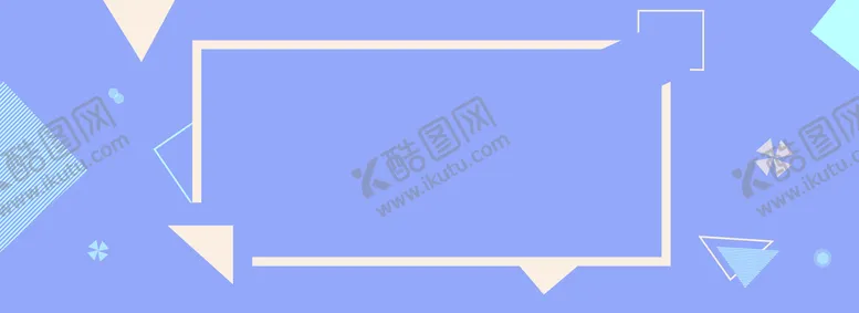 编号：75114610152235319627【酷图网】源文件下载-几何背景