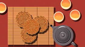 中国风景插画潮宣传元素潮X展架
