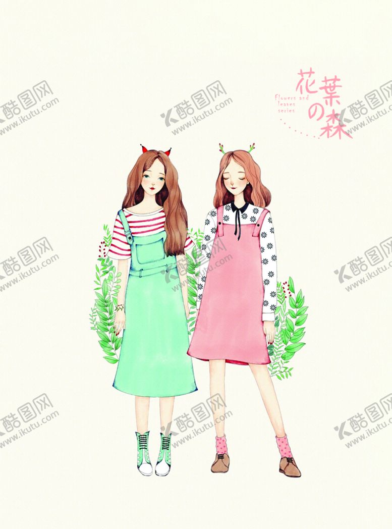 编号：68752010080235552641【酷图网】源文件下载-插画