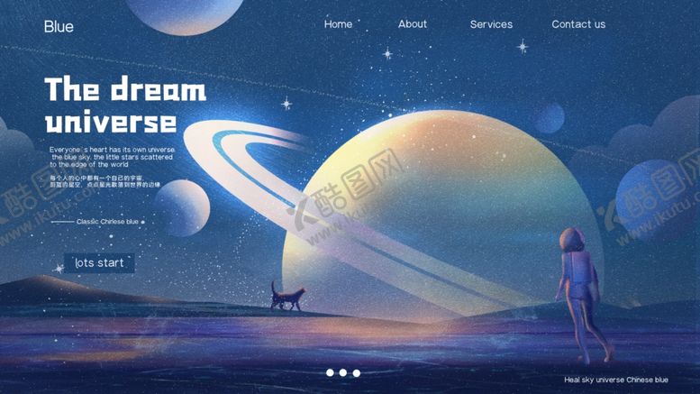 编号：89147905080516025222【酷图网】源文件下载-创意卡通插画图案