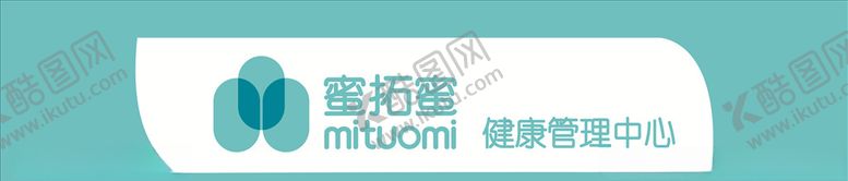 编号：25254304301715033089【酷图网】源文件下载-蜜拓蜜门头