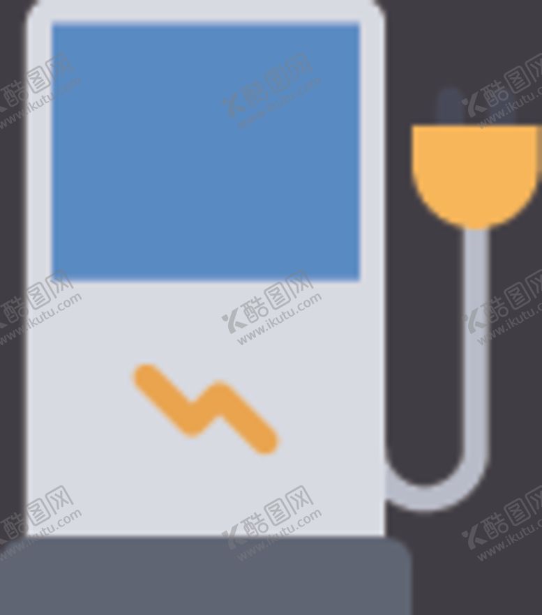 编号：62759610100106122963【酷图网】源文件下载-充电站