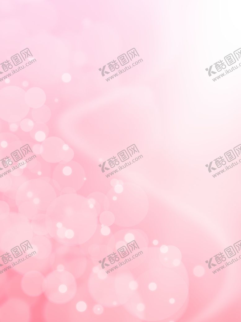 编号：86666001251655033709【酷图网】源文件下载-粉色背景