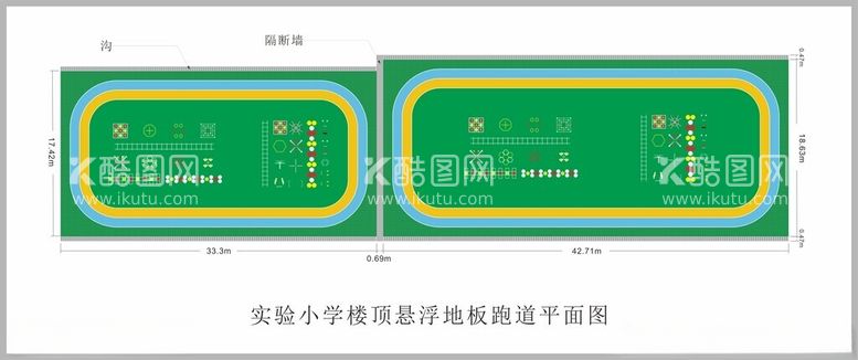 编号：50131911272358339752【酷图网】源文件下载-中小学校顶楼运动培训跑道平面图