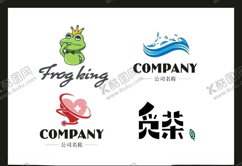 编号：93520804302314259906【酷图网】源文件下载-LOGO设计
