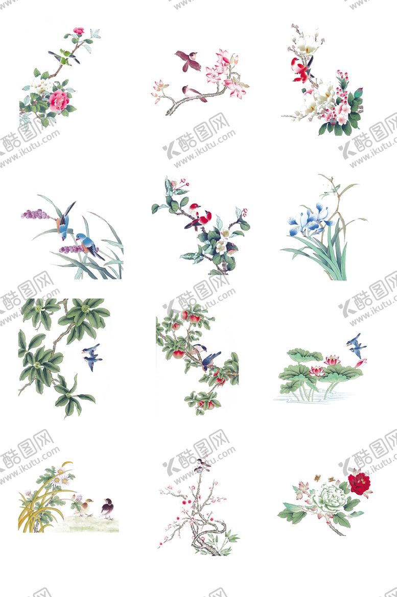 编号：27789309212023338513【酷图网】源文件下载-植物素材