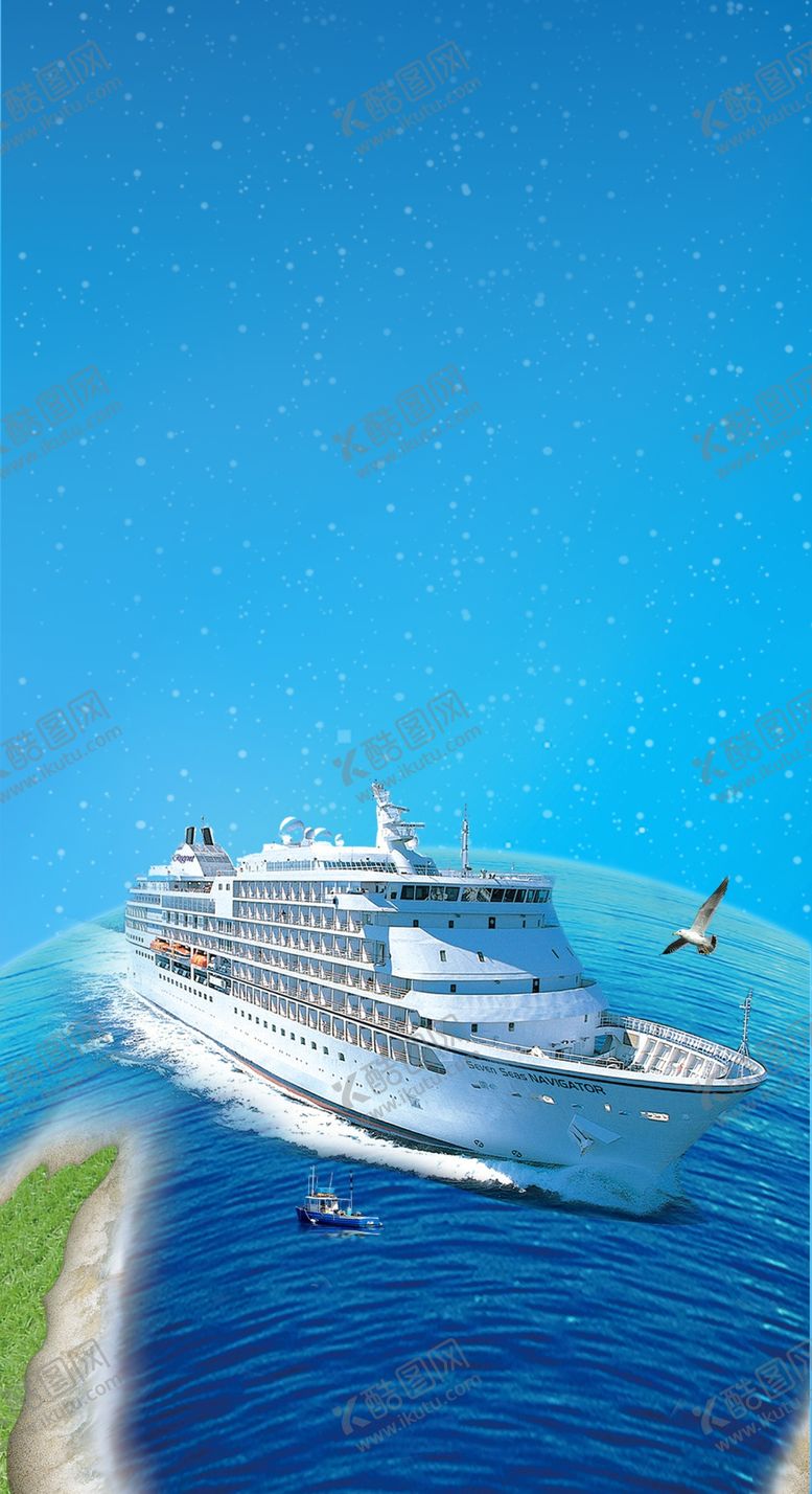 编号：95951001271337017541【酷图网】源文件下载-海上邮轮旅游海报背景