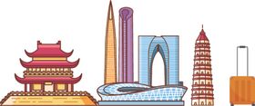 国庆旅游建筑城市插画